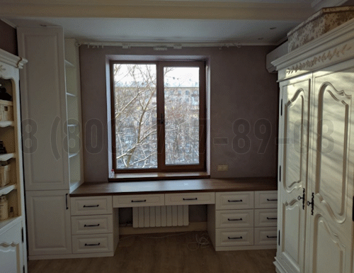 Рабочая зона модель r016 купить в Кашире