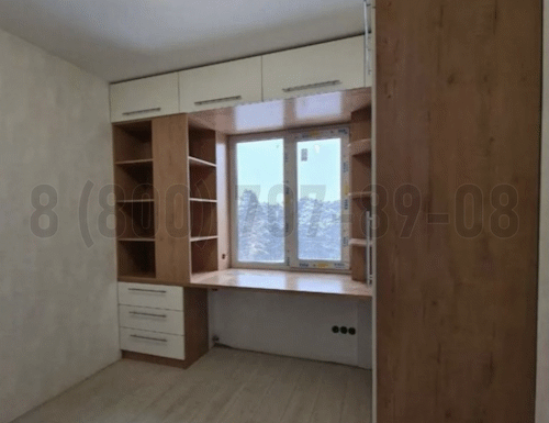 Рабочая зона модель r030 купить в Кашире