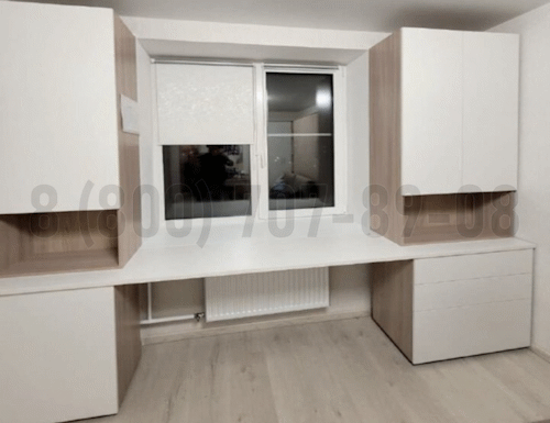 Рабочая зона модель r065 купить в Кашире