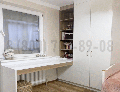 Рабочая зона модель r074 купить в Кашире