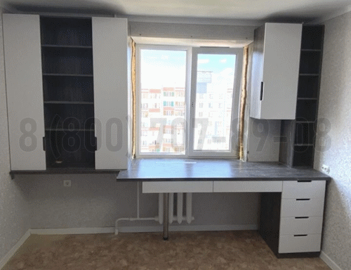 Рабочая зона модель r098 купить в Кашире