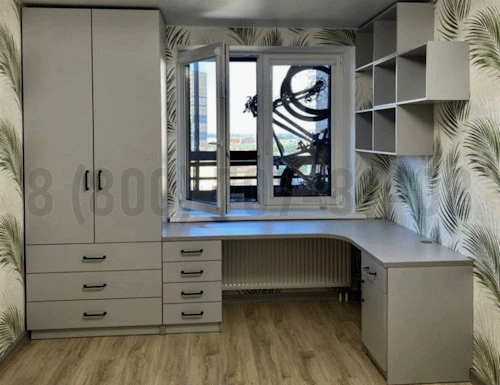 Рабочая зона модель r099 купить в Кашире