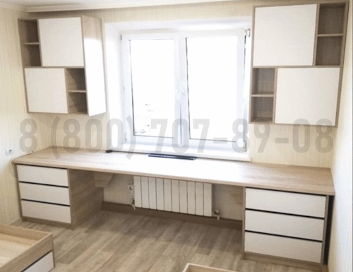 Рабочая зона модель r105 купить в Кашире