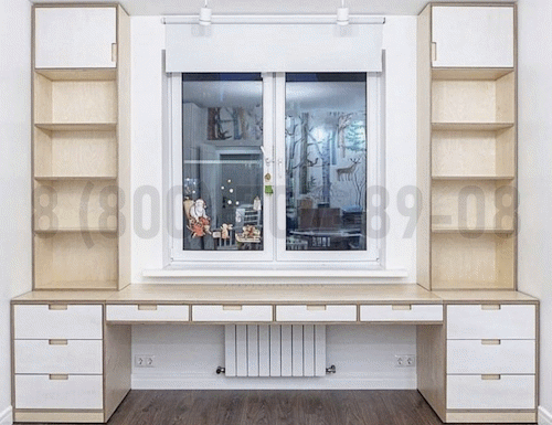 Рабочая зона модель r124 купить в Кашире