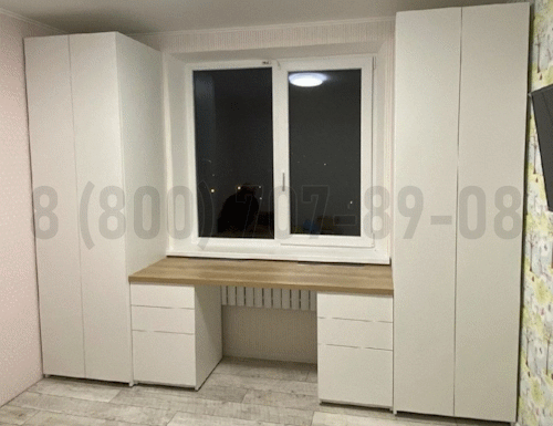 Рабочая зона модель r130 купить в Кашире