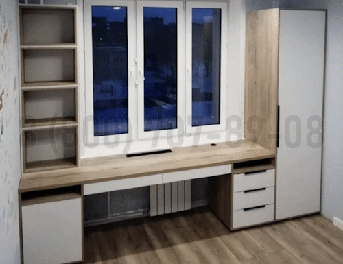 Рабочая зона модель r134 купить в Кашире