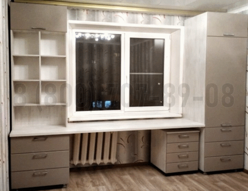 Рабочая зона модель r142 купить в Кашире