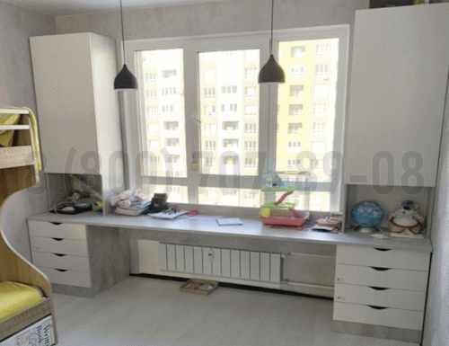Рабочая зона модель r159 купить в Кашире