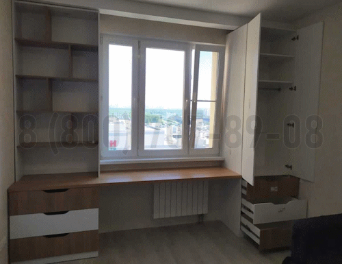 Рабочая зона модель r178 купить в Кашире