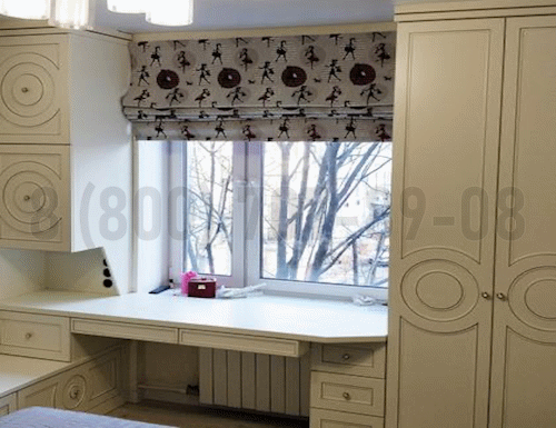 Рабочая зона модель r193 купить в Кашире