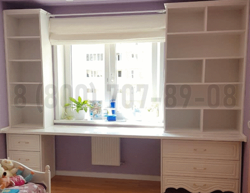 Рабочая зона модель r199 купить в Кашире