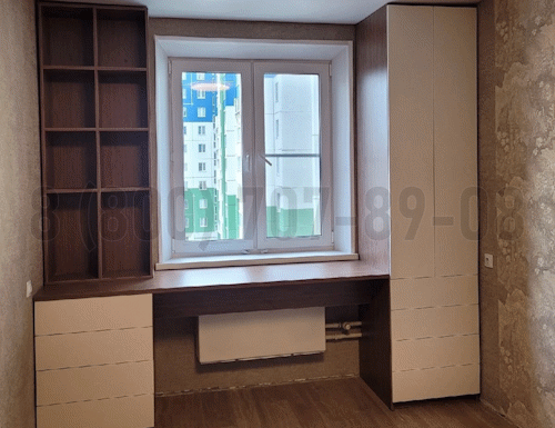 Рабочая зона модель r242 купить в Кашире