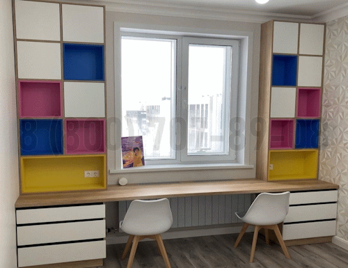 Рабочая зона модель r252 купить в Кашире