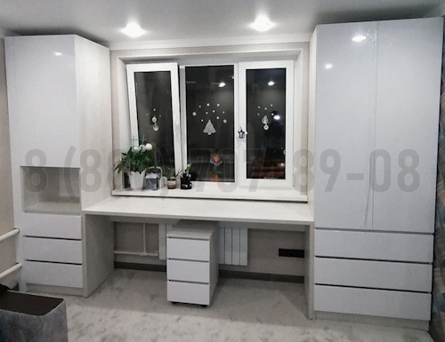 Рабочая зона модель r255 купить в Кашире