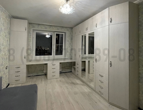 Рабочая зона модель r290 купить в Кашире