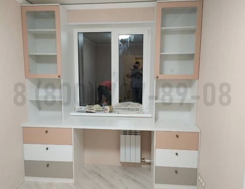 Рабочая зона модель r323 купить в Кашире