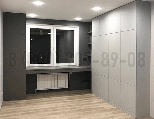 Рабочая зона модель r326 купить в Кашире