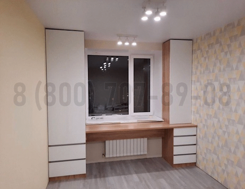 Рабочая зона модель r327 купить в Кашире
