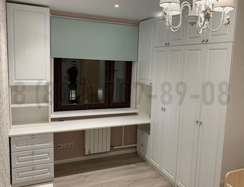 Рабочая зона модель r346 купить в Кашире