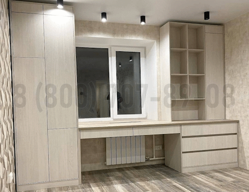 Рабочая зона модель r362 купить в Кашире